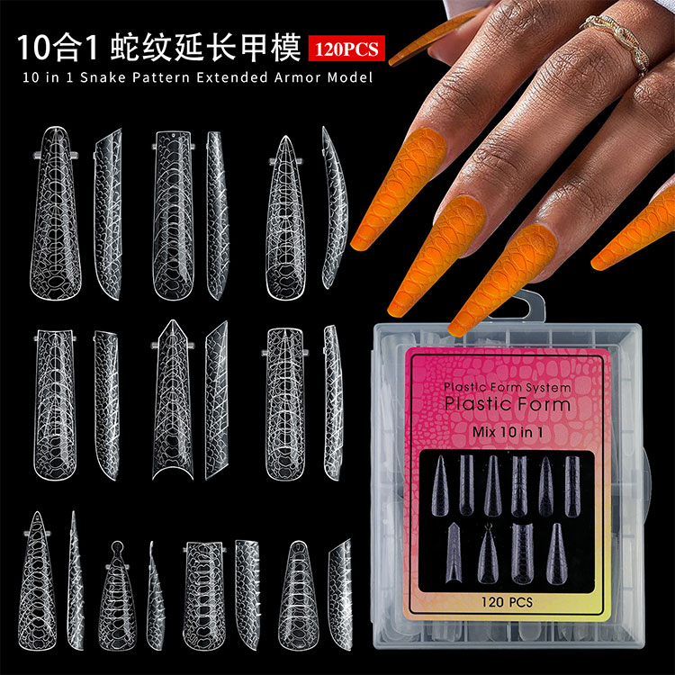 10-ইন-1 স্নেক প্যাটার্ন পেরেক এক্সটেনশন ফর্ম 120pcs